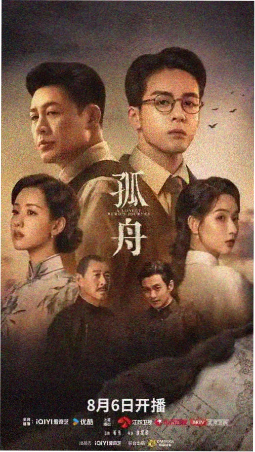 动漫少女图：图书馆窗边看书的眼镜少女