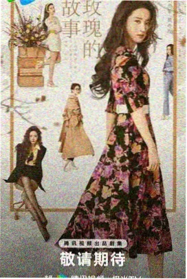 动漫女生头像：低马尾少女的侧脸特写