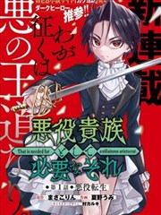 动漫女生头像：戴贝雷帽的秋冬穿搭少女