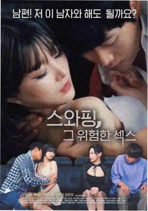 动漫女生壁纸图片：云海日出中的竖版少女剪影
