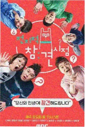 动漫女生壁纸：屋顶夜空下背影少女的深靛竖版图