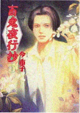 动漫少女图：教学楼走廊逆光下的水手领制服少女