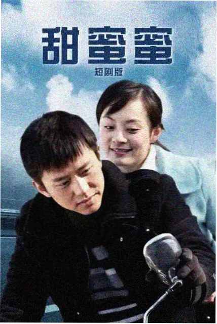 动漫少女图：校门口西装外套制服少女的半身构图