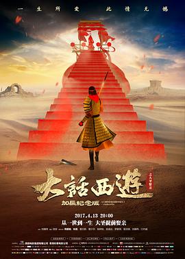 动漫少女图：操场看台上运动后的水手领少女夏装