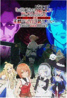 二次元热榜第一:屋顶夜空的深靛色背影少女