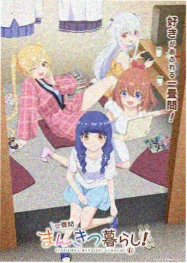 侧栏精选动漫少女图：午后书桌前的少女